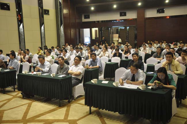 電能表低功耗電源新技術研討會現(xiàn)場