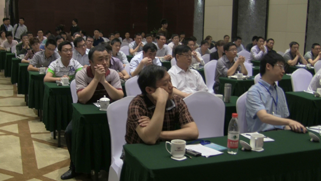 電能表低功耗電源新技術研討會現(xiàn)場二